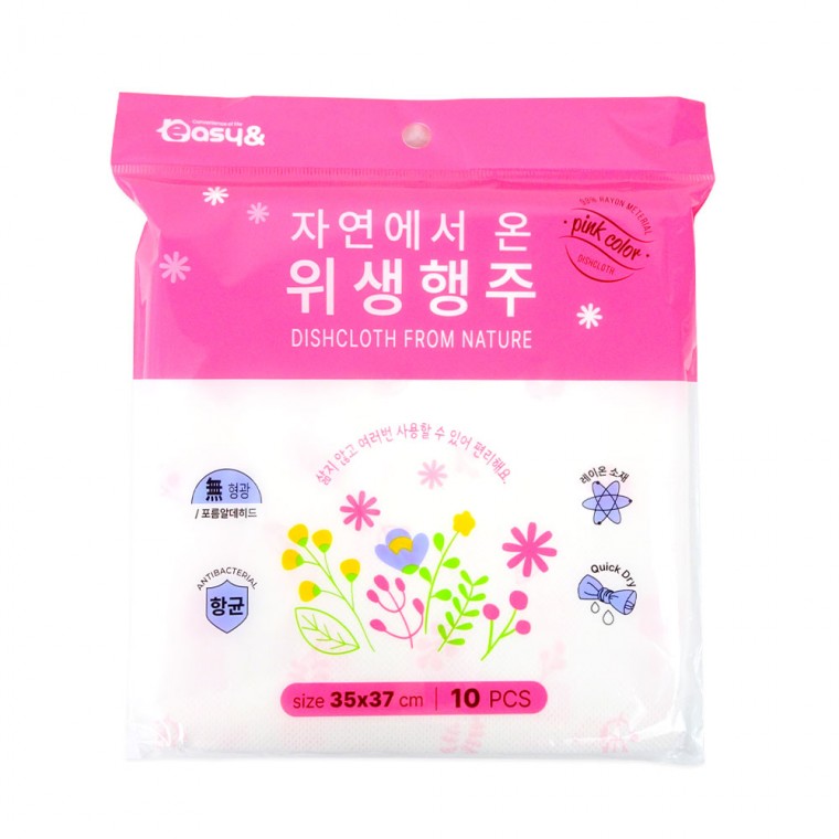 자연에서온 위생 행주 10매 빨아쓰는 부직포 일회용 걸레 키친타올 주방 청소 면 속건 - 상품 이미지