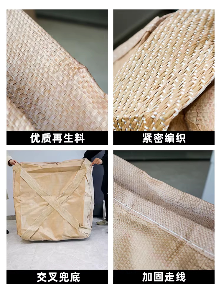 대형 톤백 거치대 마대 걸이 현장 폐기물 자루 행거 - 상세 이미지 5