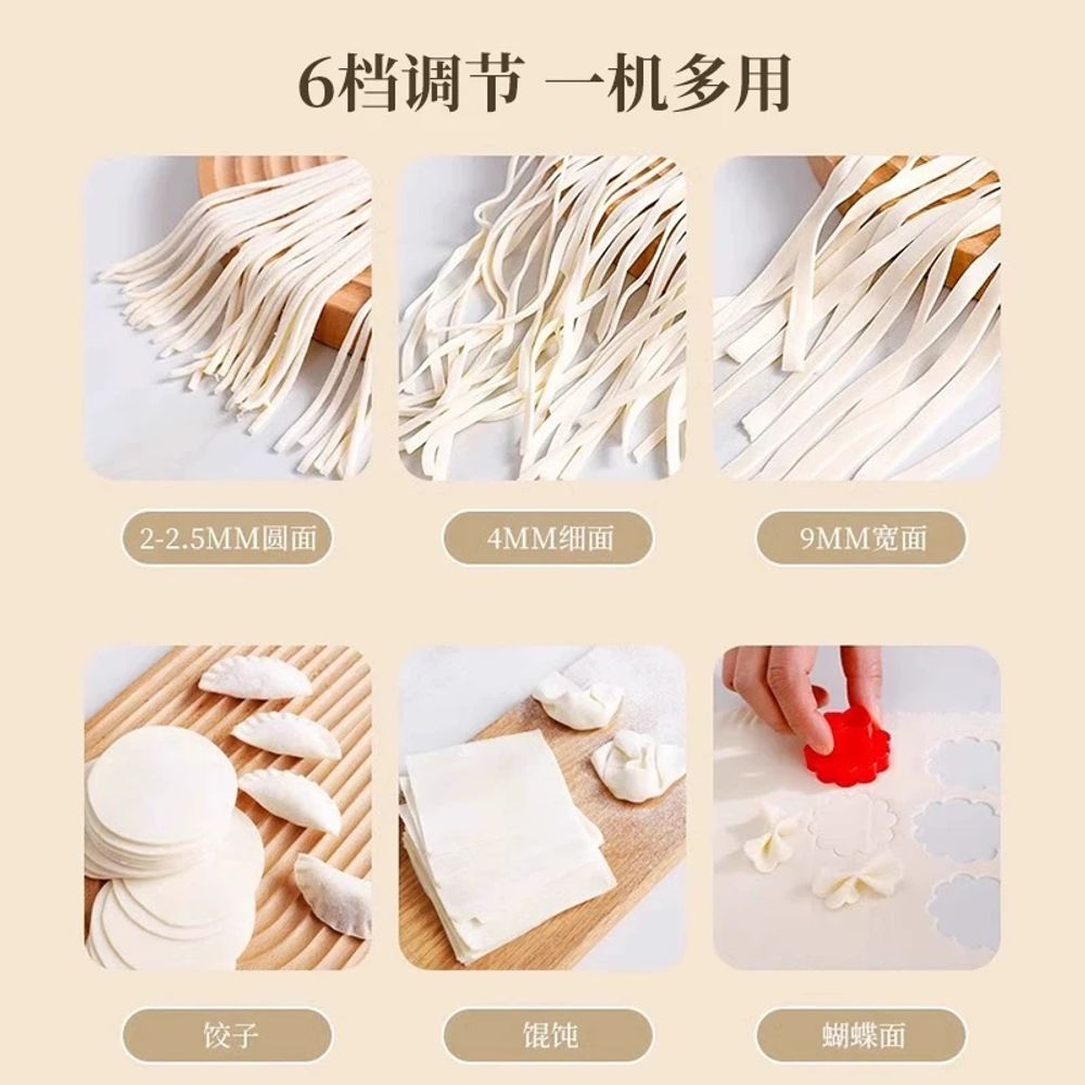 업소용 제면기 칼국수 기계 반죽 프레스 롤링기 식당 국수틀 파 A. 3축 2칼 국수기 단품 - 상세 이미지 3