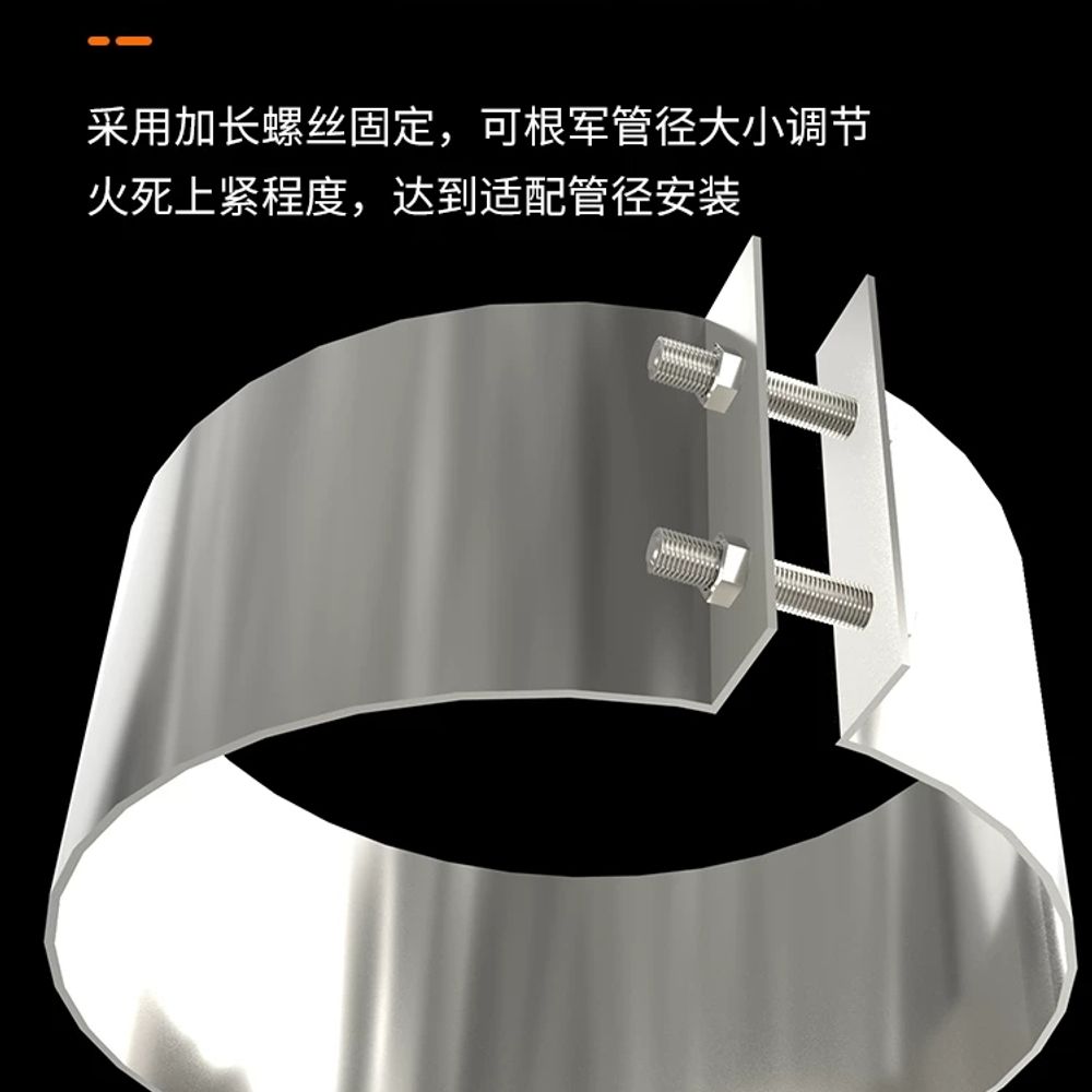 스테인리스 연통 삿갓 나무 난로 방지기 역풍 450mm 굴뚝 A. 주문제작 - 상세 이미지 3