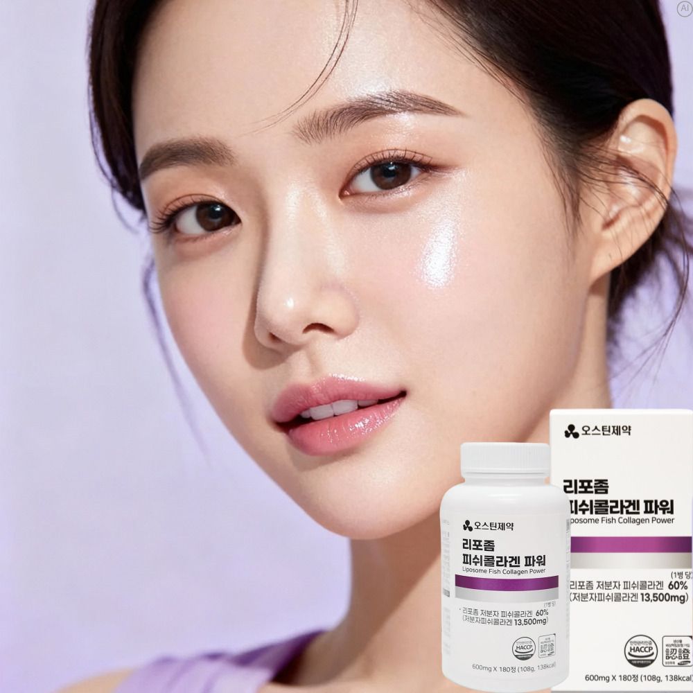 리포좀 저분자피쉬콜라겐효능 석류먹는콜라겐효과 흡수 약6개월 이미지 6