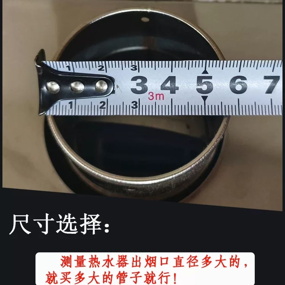 보일러 연통 스테인리스 난방 호스 튜빙 닥트 배기 주름관 자바라 A. 50mm x 50cm - 상세 이미지 2