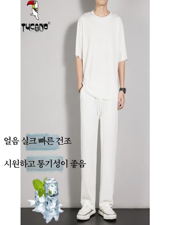남성 플리츠 셋업 여름 아이스실크 빅사이즈 캐주얼 투피스 세트 주름 티셔츠 팬츠 상하의 - 상세 이미지 4