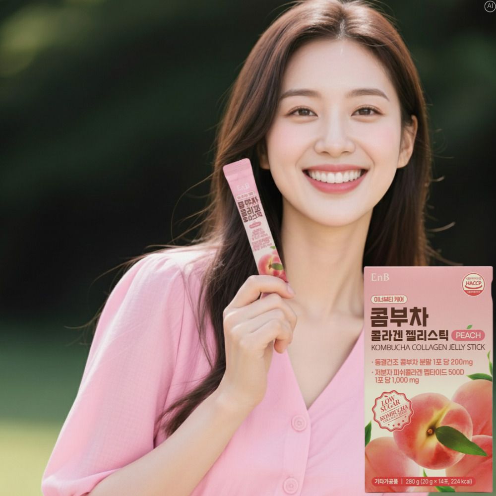 콜라겐 콤부차효능 젤리 카페인 콤부차복승아 - 상세 이미지 2
