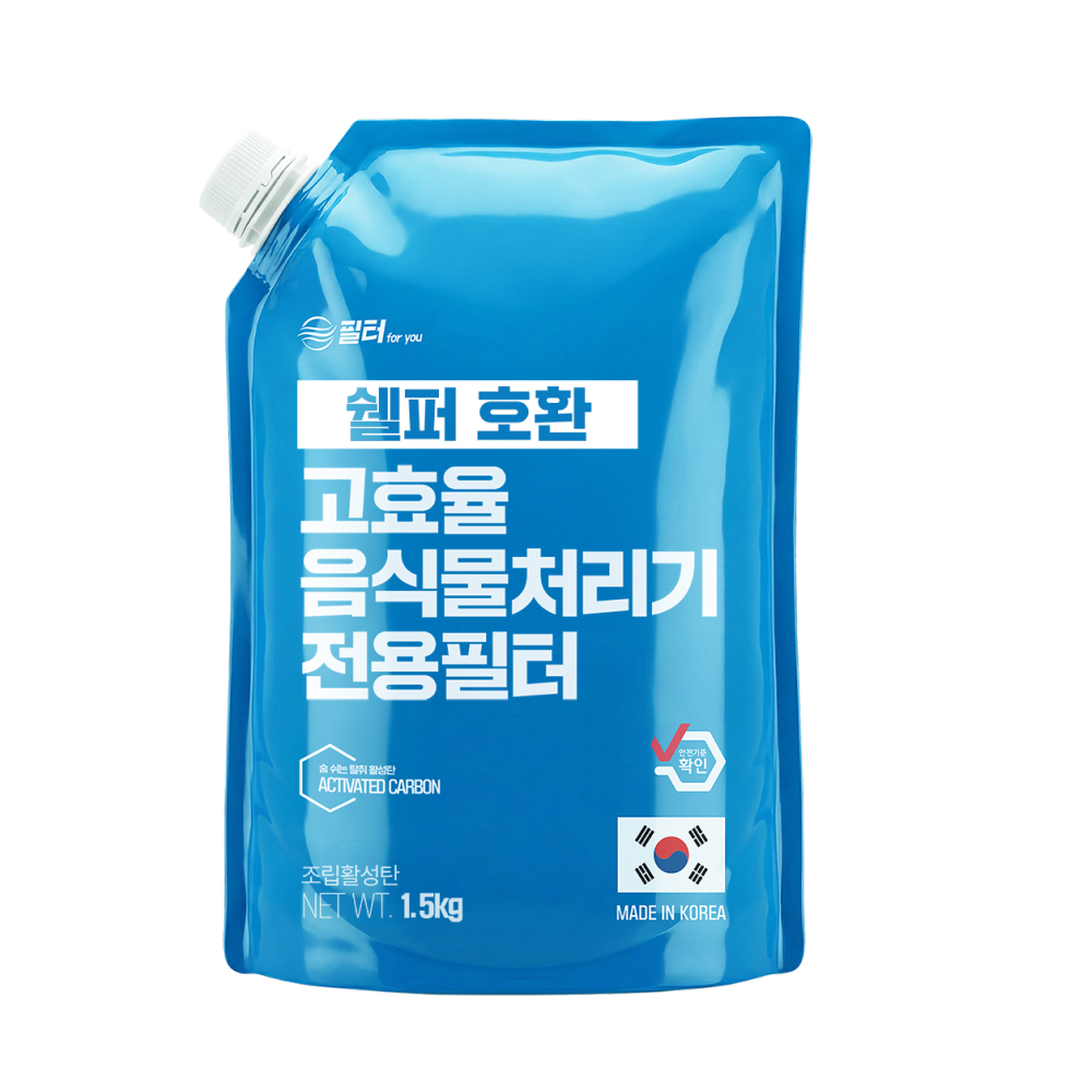 [호환] 필터포유 쉘퍼 고품질 필터 3회 교체여분 음식물처리기 탈취 활성탄 악취제거 이미지 6