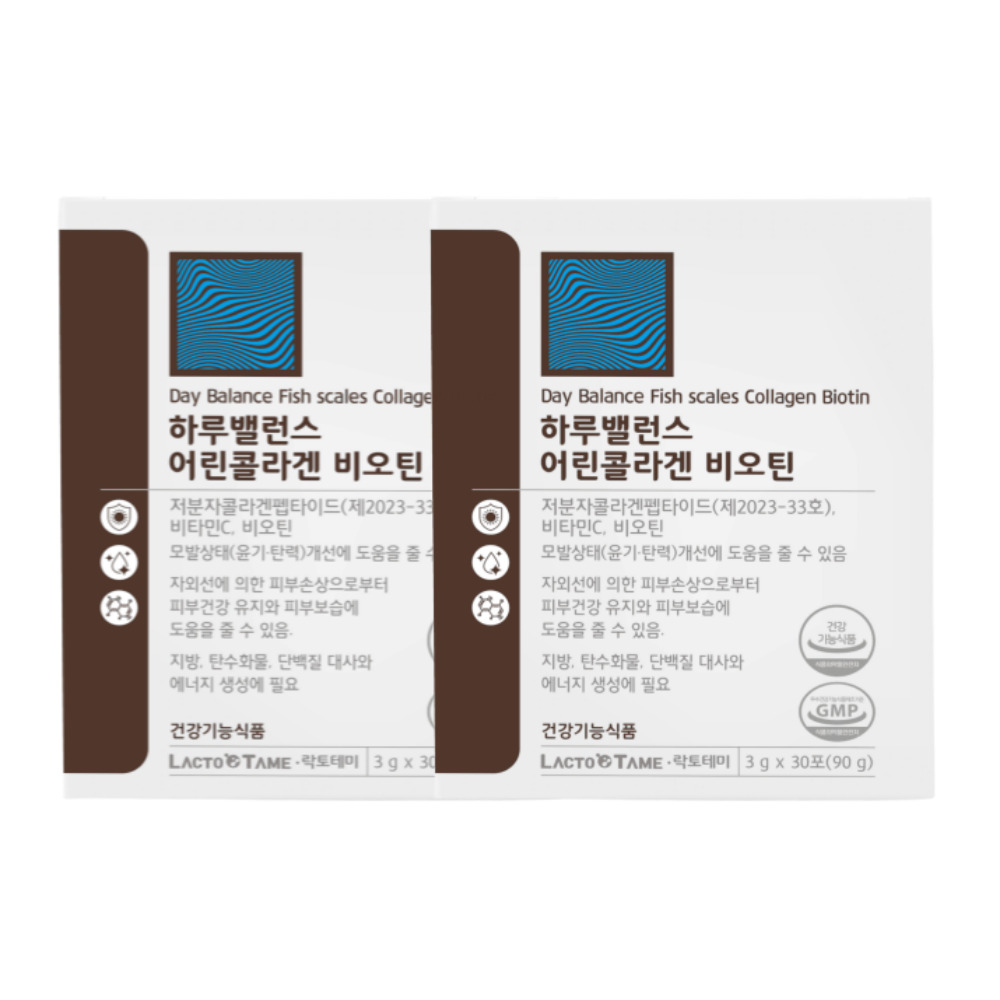 락토테미 하루밸런스 저분자 어린콜라겐 비오틴 비타민C 분말 30포, 2개 - 상품 이미지
