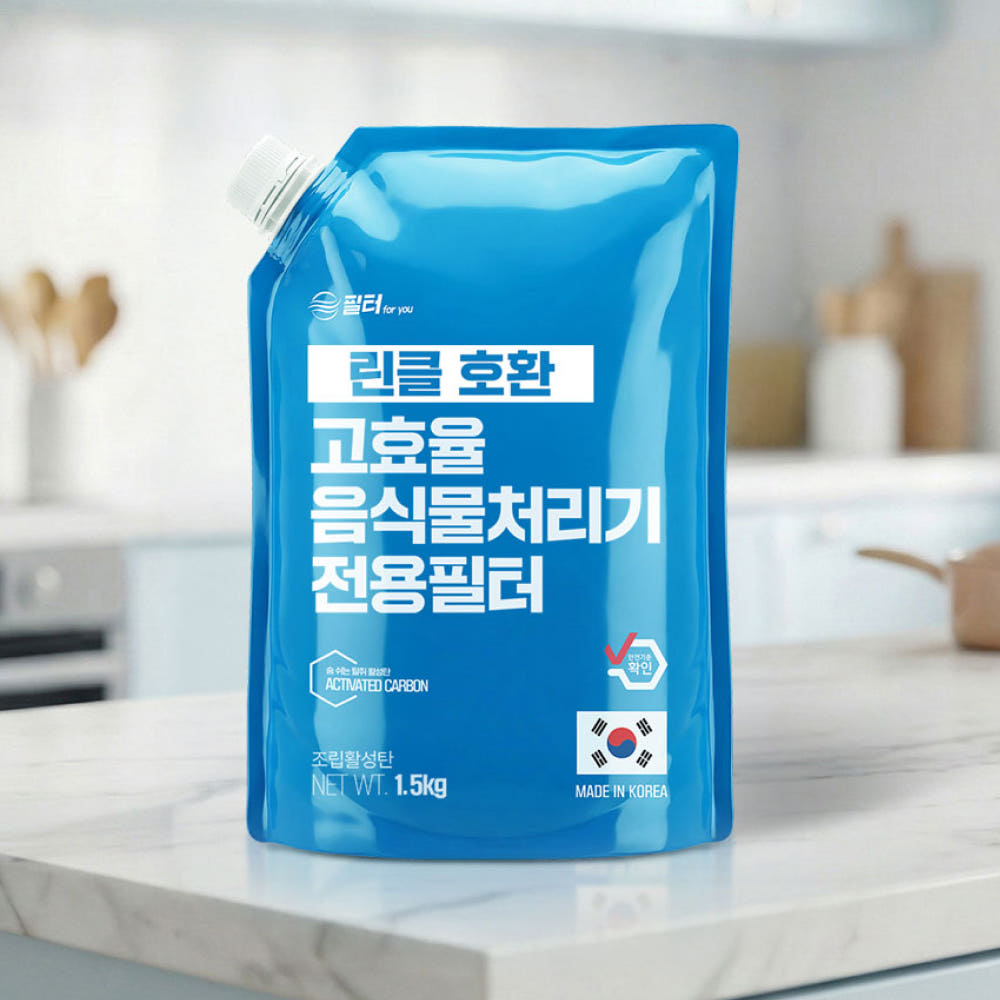 린클 프라임 그래비티 고품질 필터 2회 교체여분 음식물처리기 탈취 활성탄 가격 비교 필터포유공식몰 린클 프라임 그래비티 고품질 필터 2회 교체여분 음식물처리기 탈취 활성탄