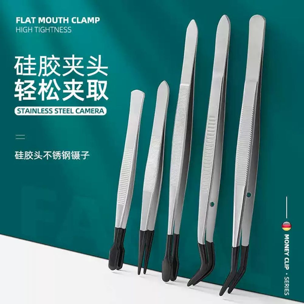 산업용핀셋 고무 팁 핀셋 각진 11.6cm 트위저 세트 블랙 C. 핀셋 3종 세트 오리지널 - 상품 이미지
