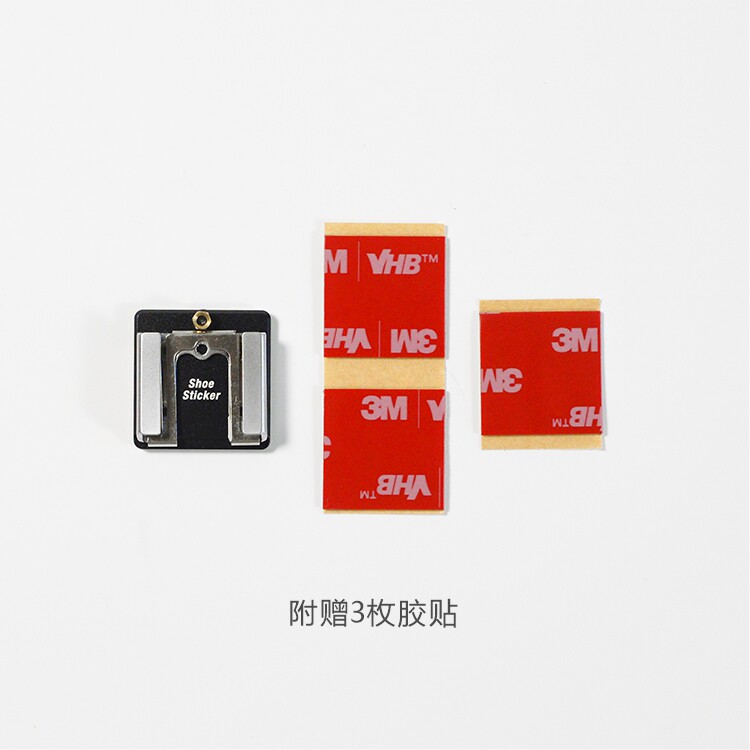 DOOMO METER 두모미터 라이카 후지 필름 카메라 노출계 3M 고강도 부착식 핫슈 블랙 - 상세 이미지 4