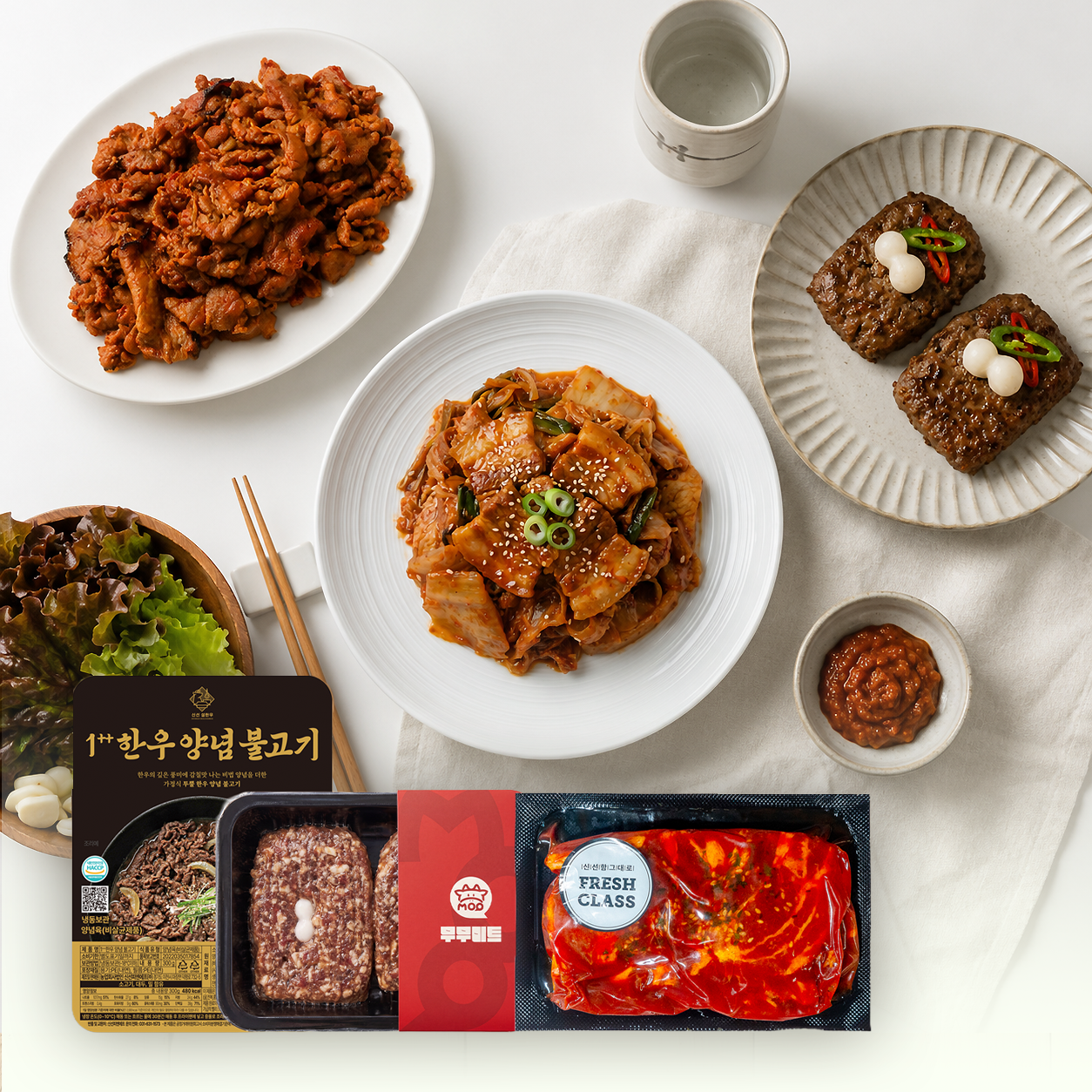 간편식 골라담기 한우 소 불고기 돼지 삼겹살 고추장 제육볶음 밀키트 300g 냉동 - 상품 이미지
