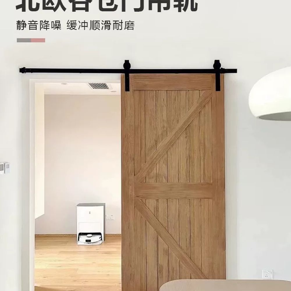 프리미엄 슬라이딩 도어레일 양방향 행거 부속품 1.25m 단일문 댐퍼 1.25 A. 1.5 - 상세 이미지 2