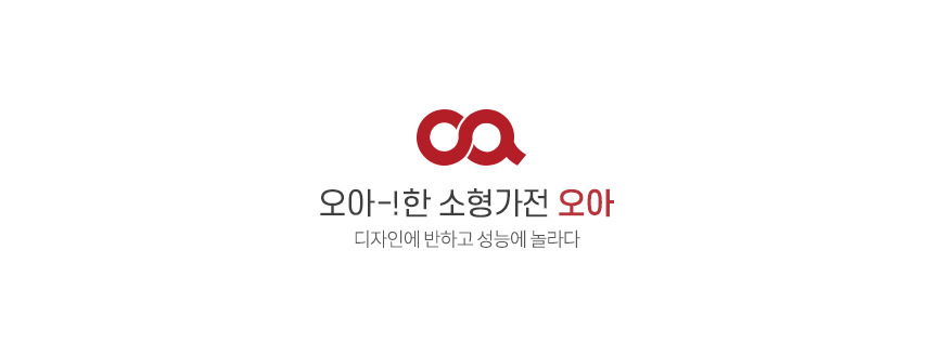 오아 아이브릭 미니 블루투스 스피커 무선 휴대용 캠핑 야외 감성 탁상용 상세 이미지 1