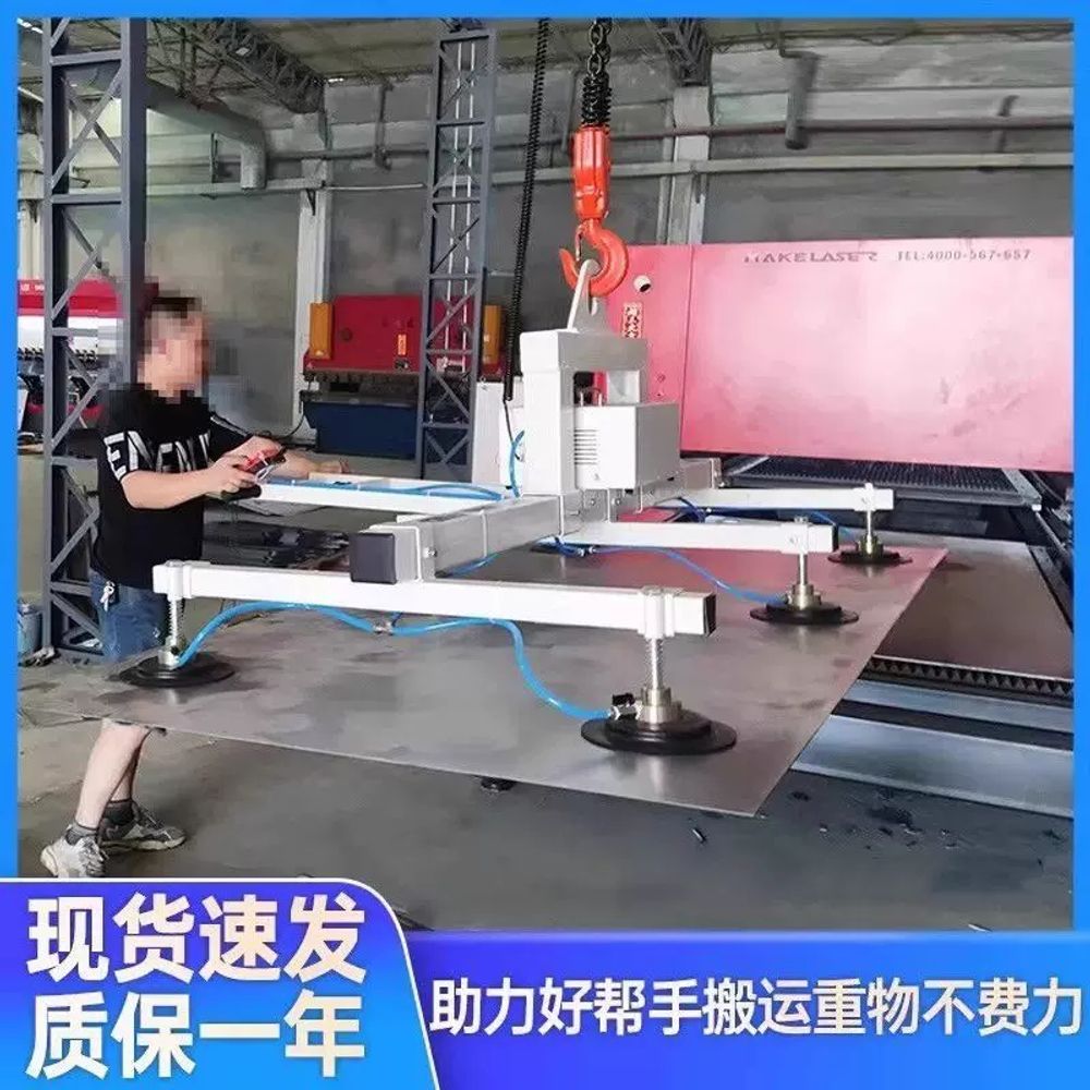 대형 진공 흡착기 압착기 3x1.5m 공압식 크레인 2m 리프 S. 하중 100kg 흡착판 - 상세 이미지 3