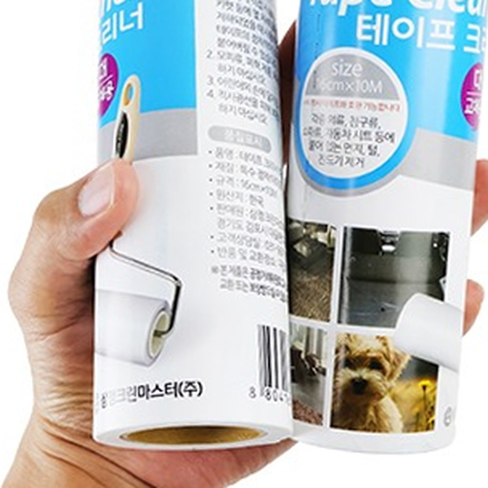 동물털제거의류관리접착롤러 편한그립감바닥청소테이프클리너 넉넉한리필카펫청소롤크리너 본품 - 상품 이미지