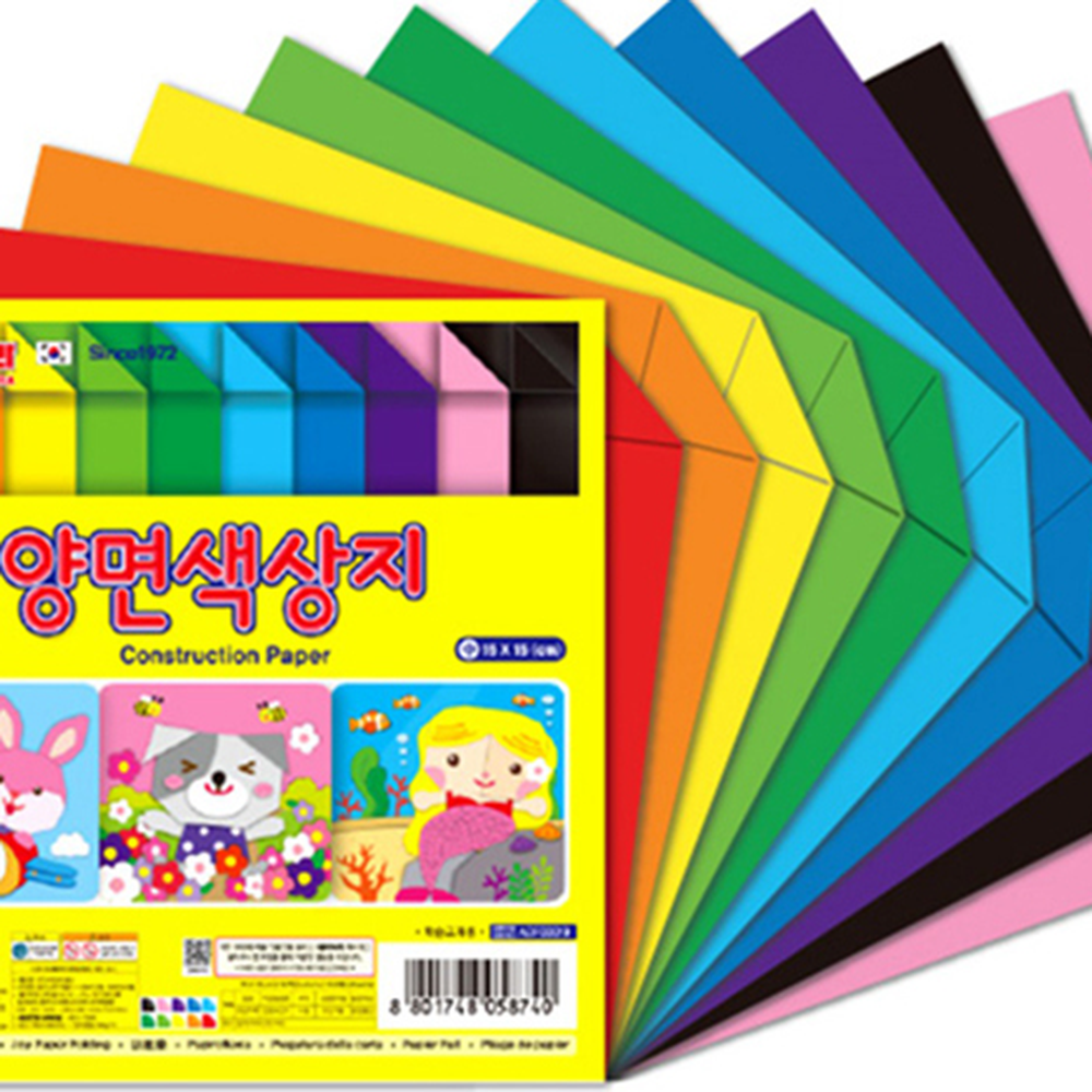만들기용방과후수업칼라종이 양면초등미술색상지 미술용색종이 15x15cm 150매 15cm - 상세 이미지 3