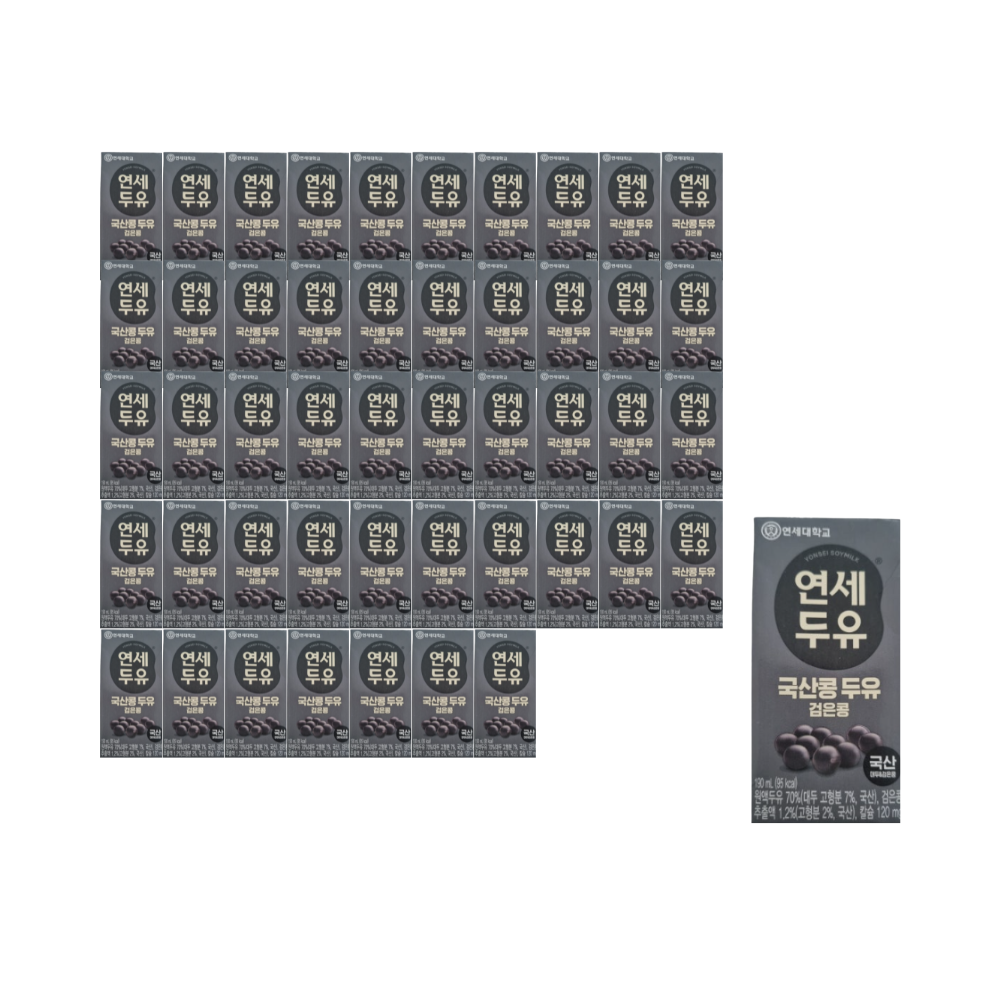 연세두유 국산콩 두유 검은콩 190ml x48개 - 상품 이미지