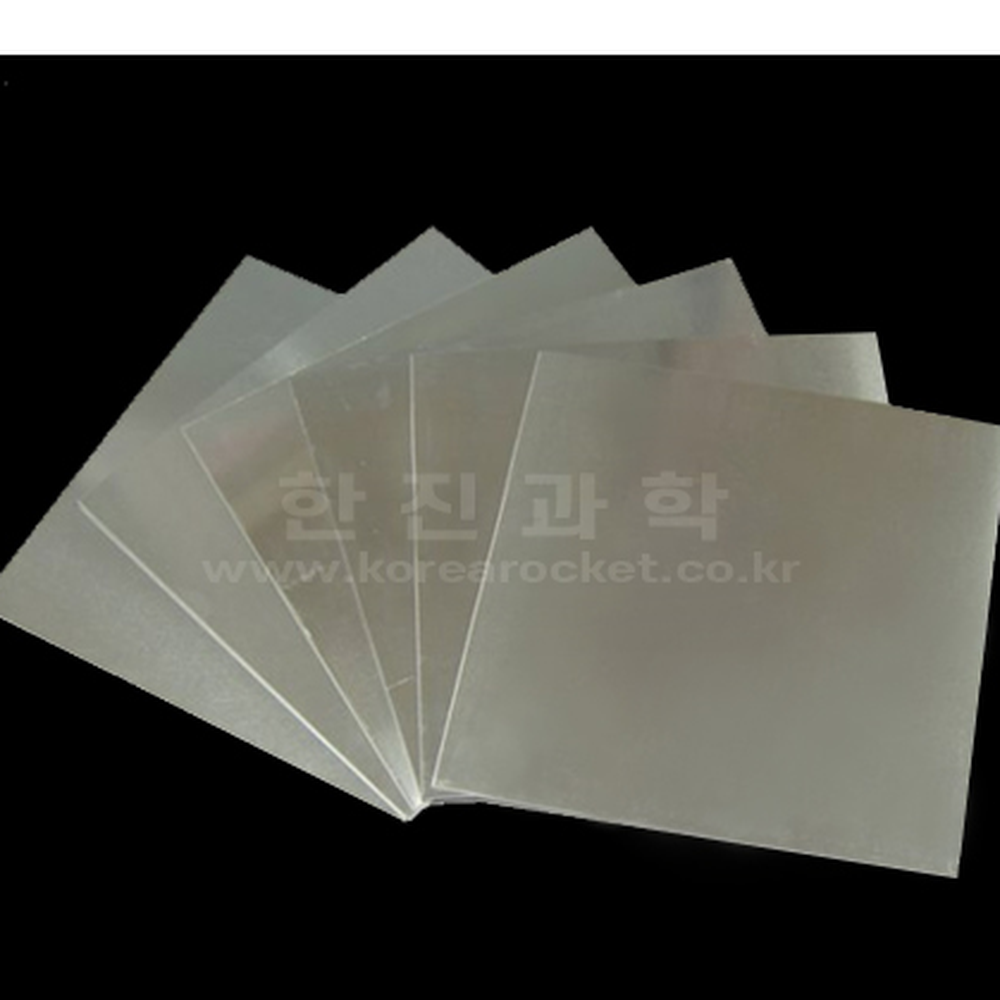 가공용학교실험금속판 경량소재초등고학년알루미늄판 산업용방과후수업알루미늄시트 10x10cm - 상세 이미지 2