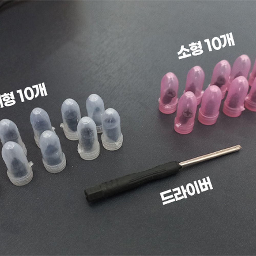 비상용긴급조치타이어펑크수리 초간단사용타이어지렁이 간편수리자동차정비펑크볼트 - 상세 이미지 2