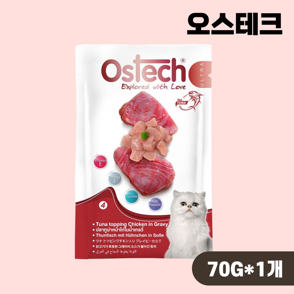 오스테크 습식 파우치 그레이비 참치 닭고기, 70g, 1개 - 상품 이미지
