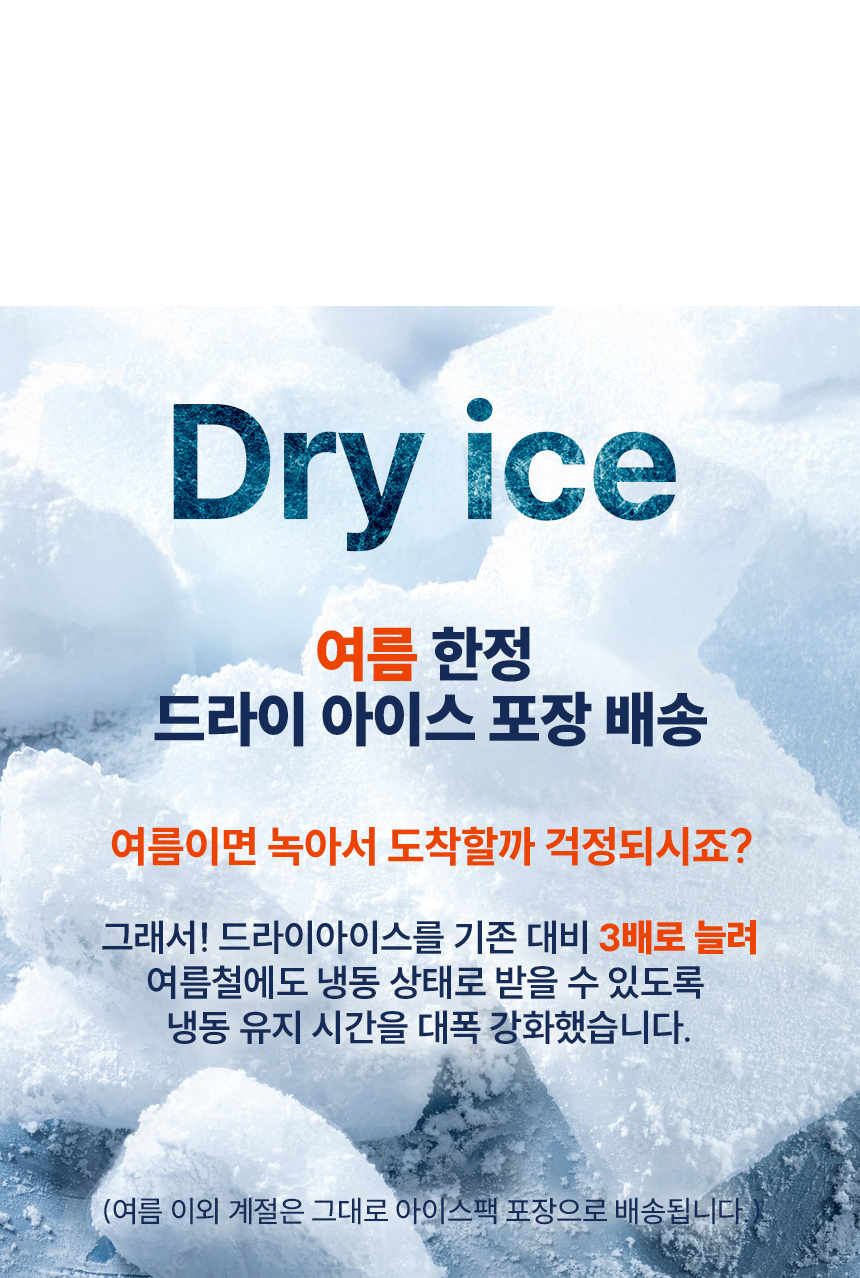 K꽃게 어부가 직접 판매하는 급냉 암꽃게 / 1kg 판매처 상세 정보 이미지 3
