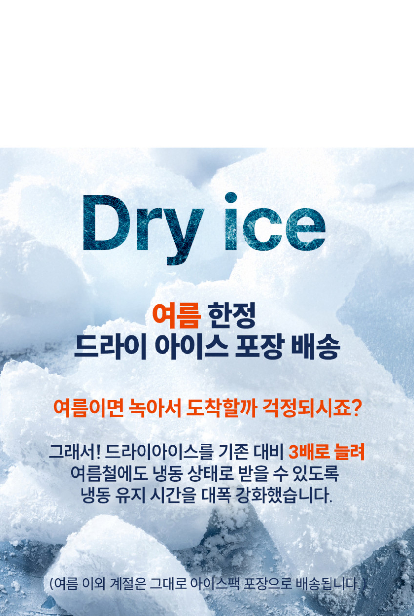 K꽃게 어부가 직접 판매하는 급냉 암꽃게 / 1kg 판매처 상세 정보 이미지 3