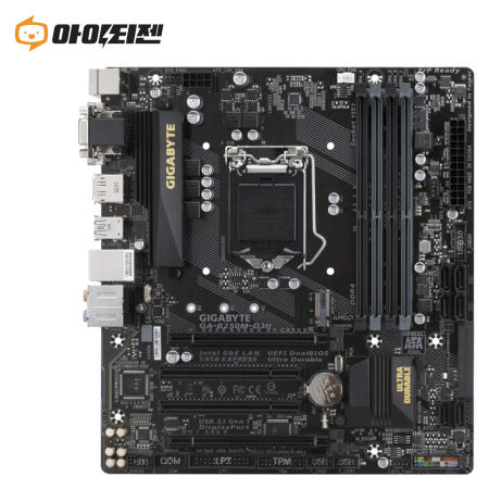 기가바이트 [중고]B250M-D3H 인텔 B250 메인보드 6세대 7세대 1151소켓 기가바이트