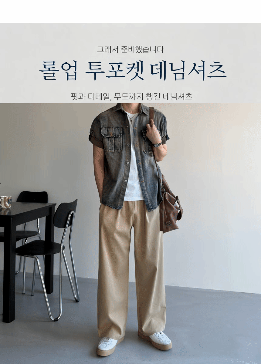 제목을_입력해주세요..gif