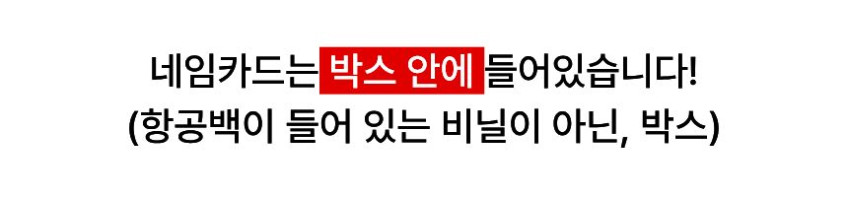 내일은버디 골프항공백 프로팩 캐디백항공커버 하드케이스 카바 바퀴 판매처 상세 정보 이미지 2