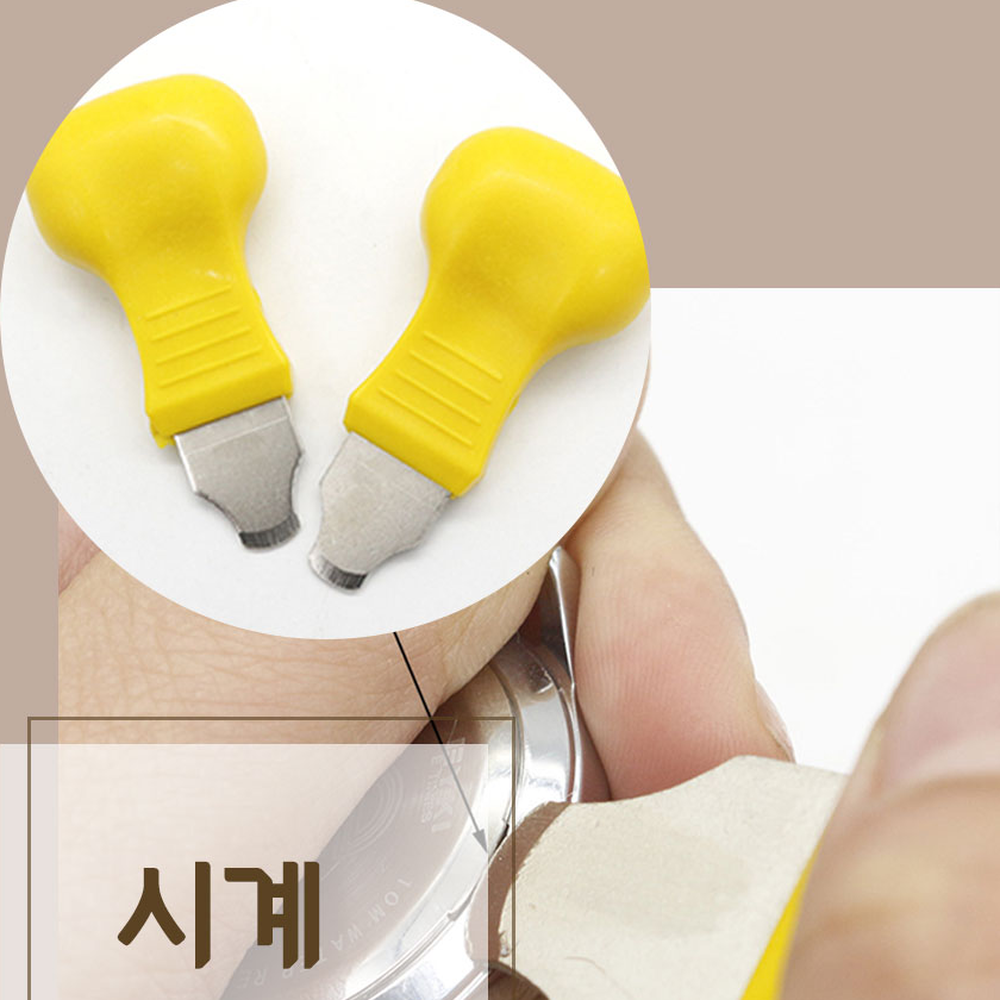 건전지교체시계오프너 간단수리배터리교환시계따개 자가수리뚜껑분해 - 상세 이미지 3