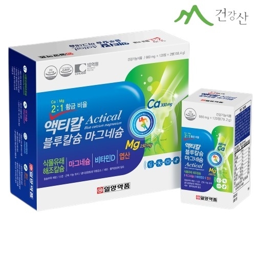 일양약품 액티칼 블루칼슘 마그네슘 660mg x 120정 x 2병 - 상품 이미지