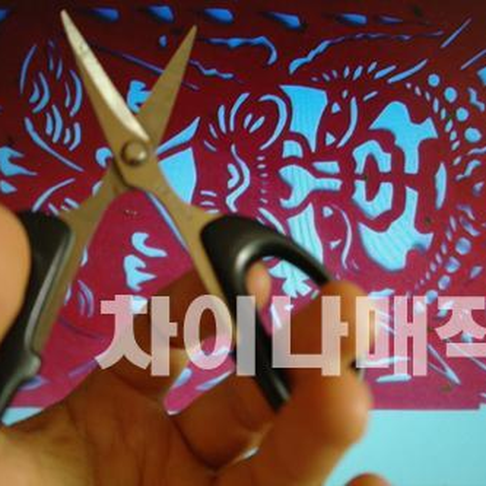 풍선입구사무용커팅가위 풍선꼬리학습용 색종이커팅문구용가위 12cm - 상세 이미지 2
