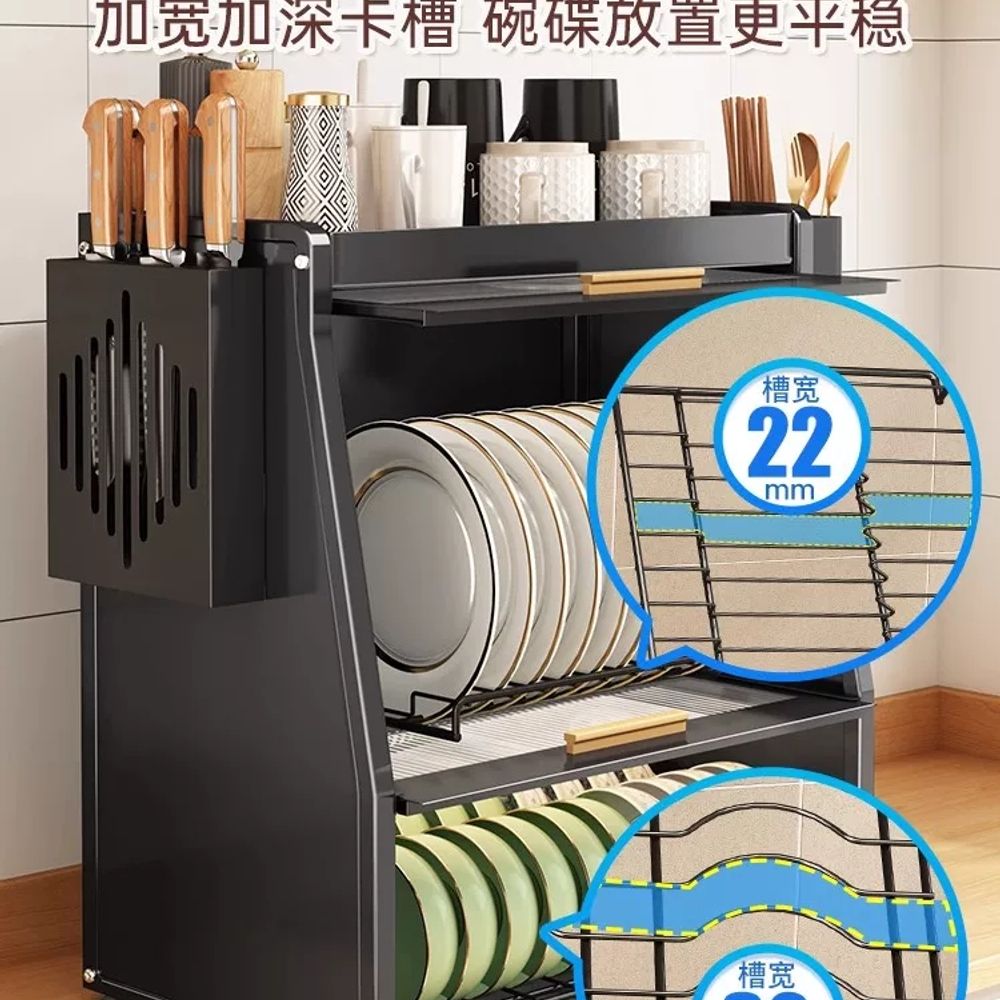 2단 뚜껑있는 식기건조대 그릇과 보관함 물받이 선반 젖병보관함 수납 접 K. 단층 접시 랙 - 상세 이미지 5