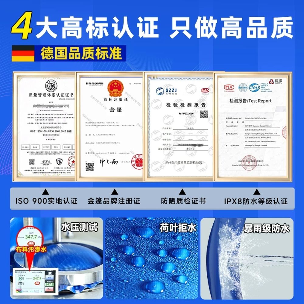 PVC 캐노피 방수 타포린 오일클로스 그린 방수 A. 제작무료 샘플, A. 0.1x0.1m - 상세 이미지 3
