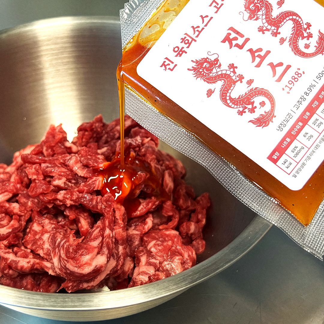 진 육회 소스 간장맛 50g 100개 식당용 육사시미 양념 업소 업장용 소문난 육회소스 - 상세 이미지 3