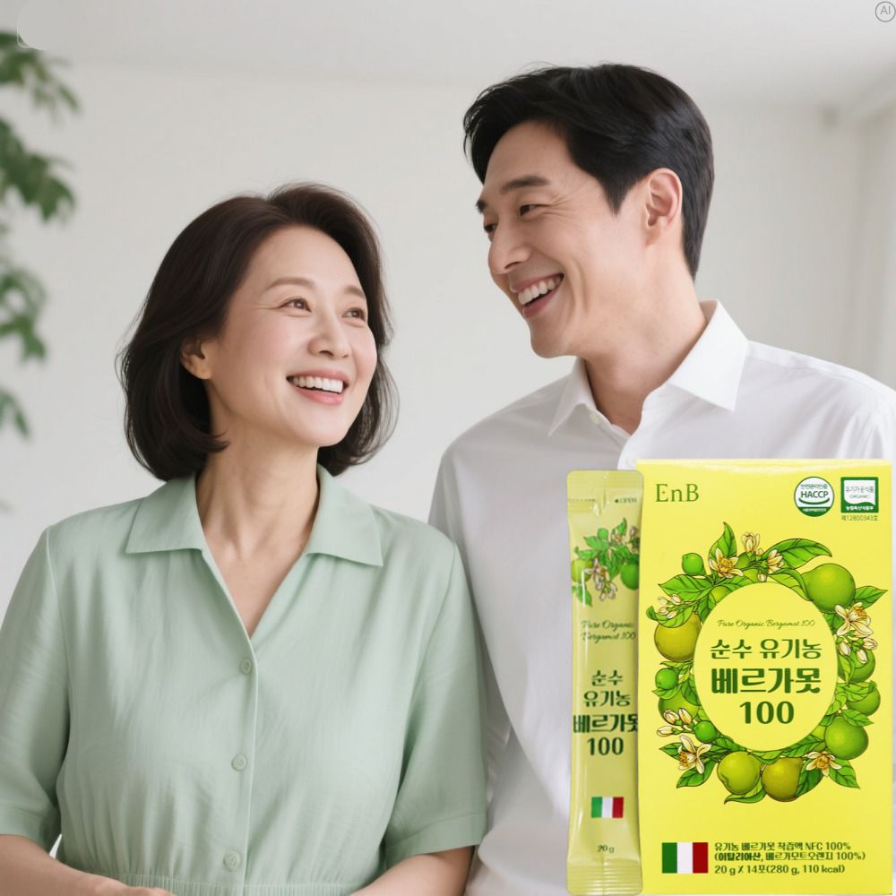베르가못bpf 폴리페놀 추출물 베르가못효능 지중해식단 - 상세 이미지 2