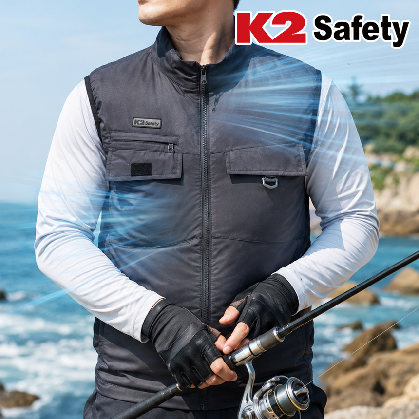 K2세이프티 낚시선풍기조끼 얼음팩 아이스 낚시용 등산용 노가다 쿨링조끼 냉방 냉풍 - 상품 이미지