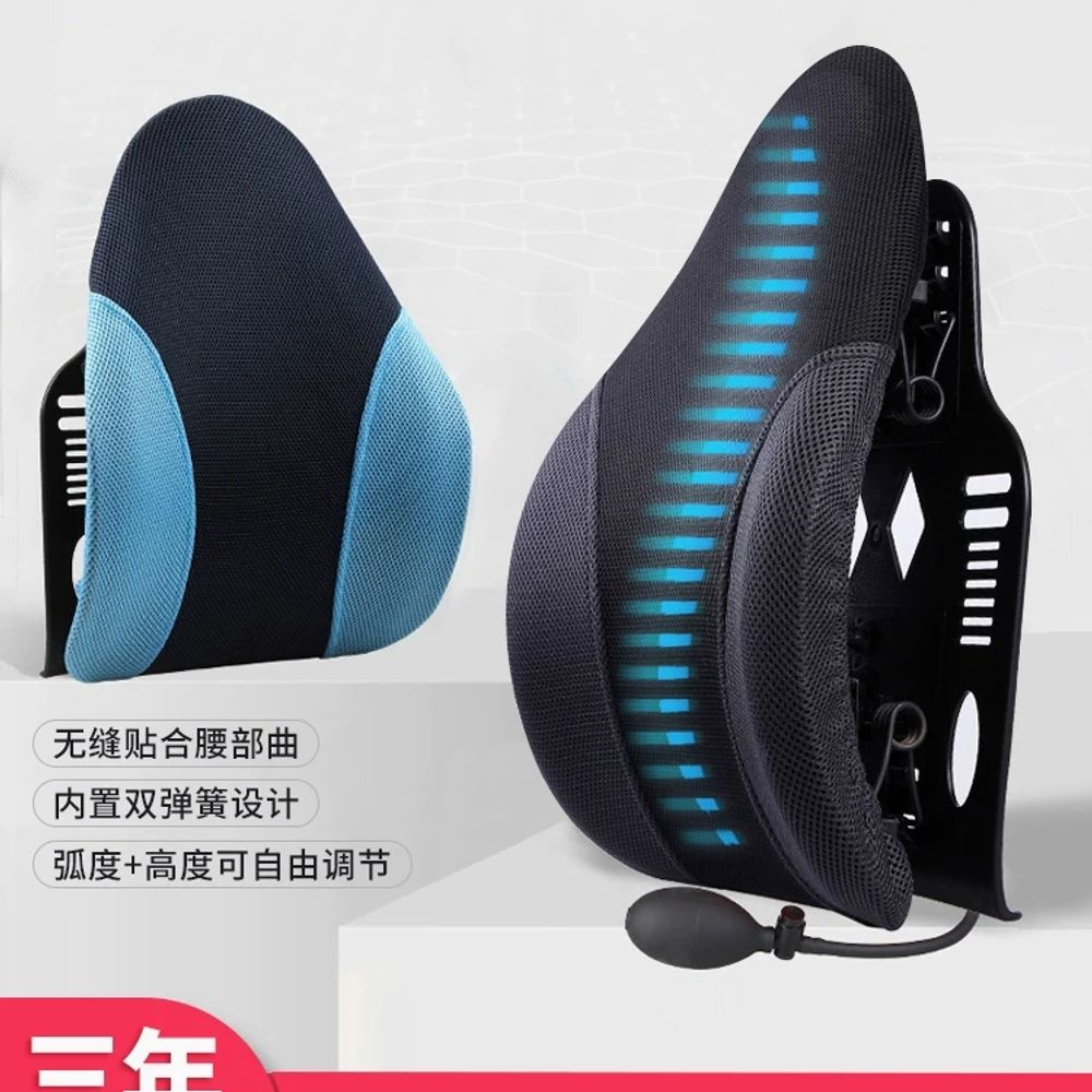 자동차 운전용 허리 허리쿠션 등받이 에어 사무실 쿠션 지지대 A. 에어 블랙 - 상품 이미지