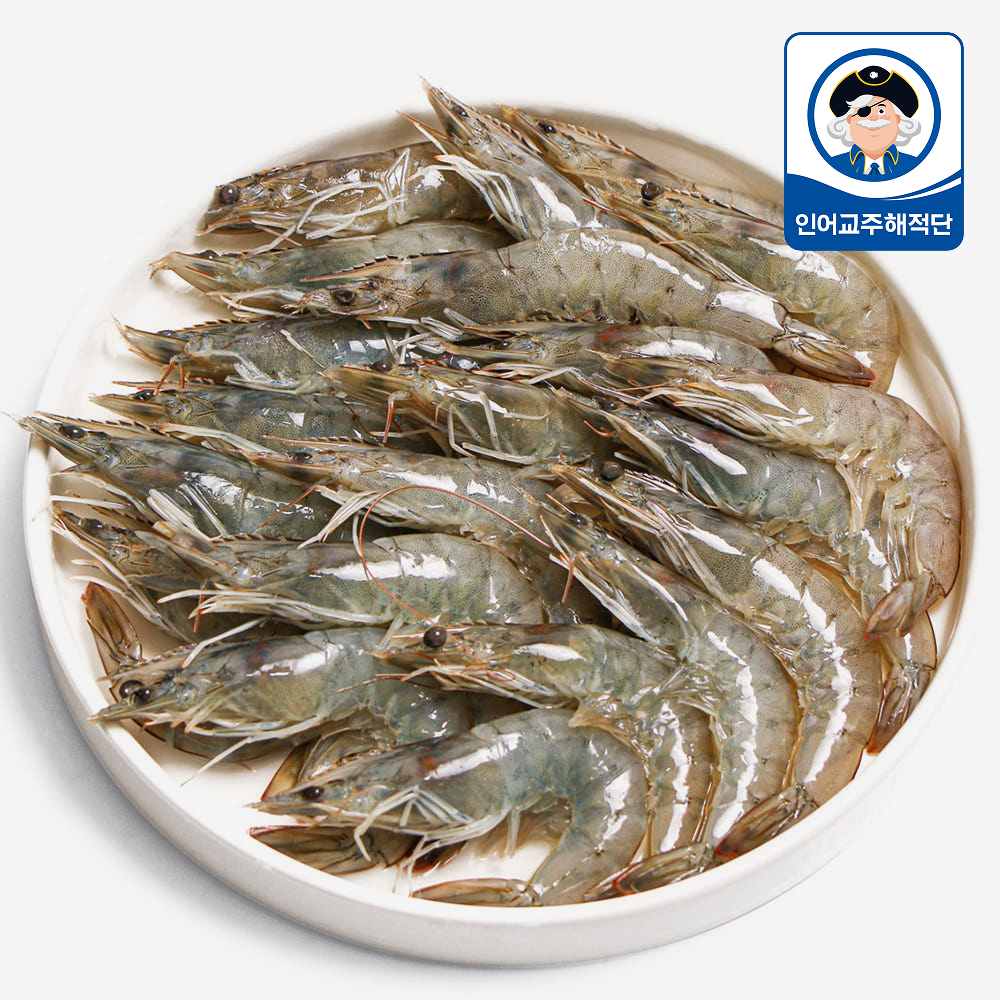 냉동 흰다리새우 중, 대 사이즈 2kg 에콰도르 페루 사우디아라비아 새우 - 메인 이미지