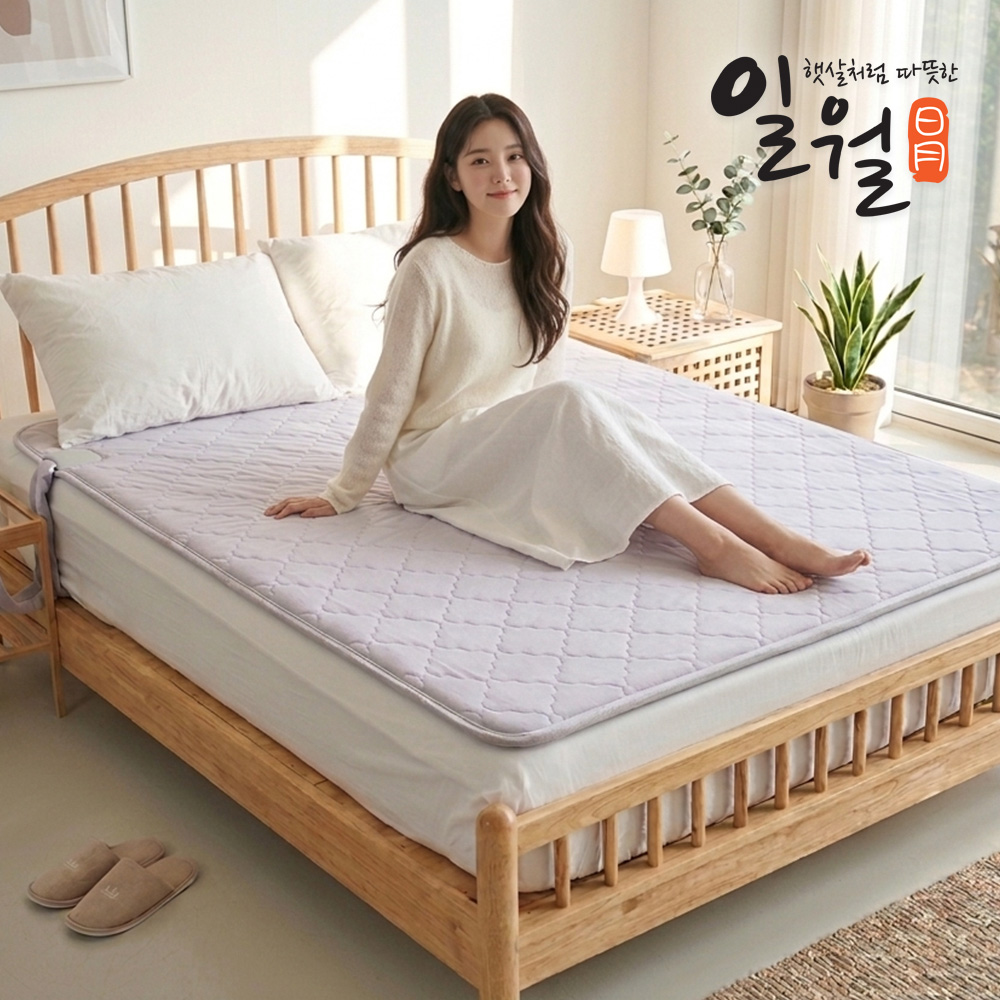 일월 무동력 100% 프리미엄 순면토퍼 전기 온수매트 싱글 - 상품 이미지