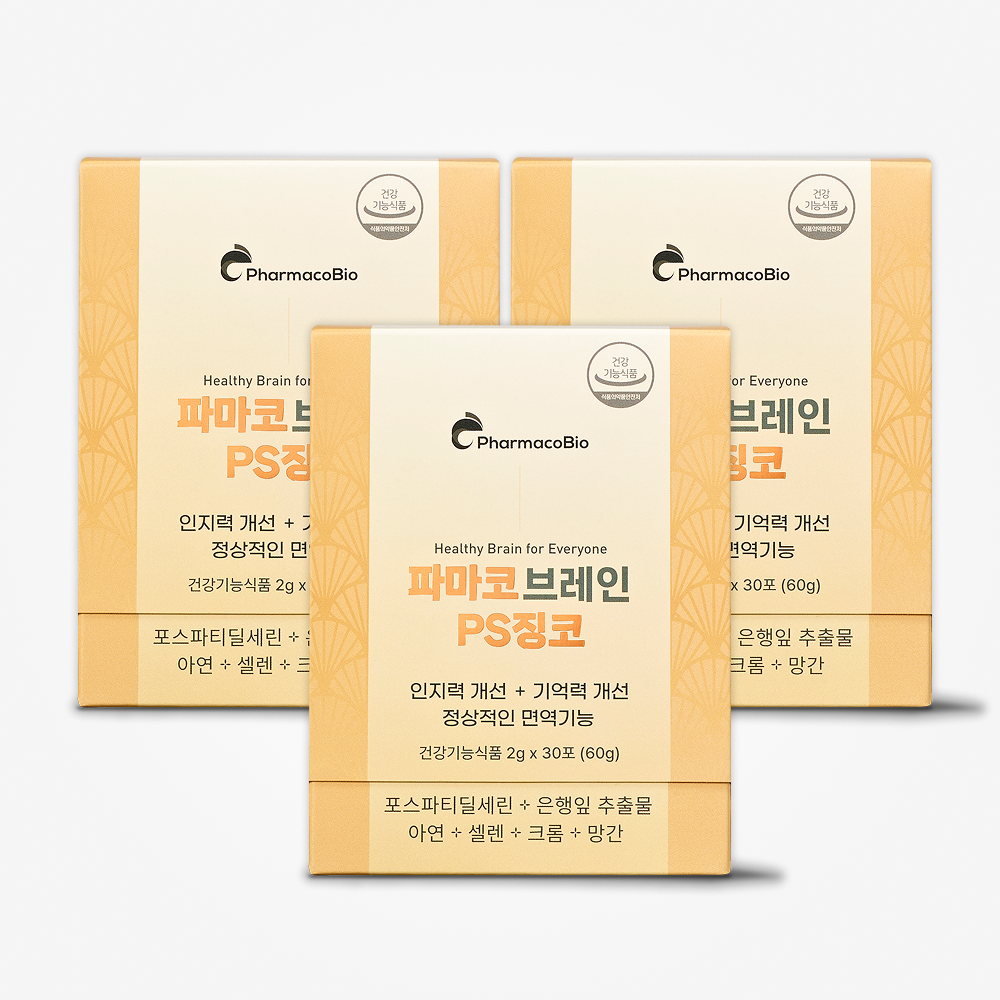 파마코브레인 PS징코 포스파티딜세린 80% 기억력 뇌 포스타디딜세린 스틱 90포, 1개 - 상품 이미지