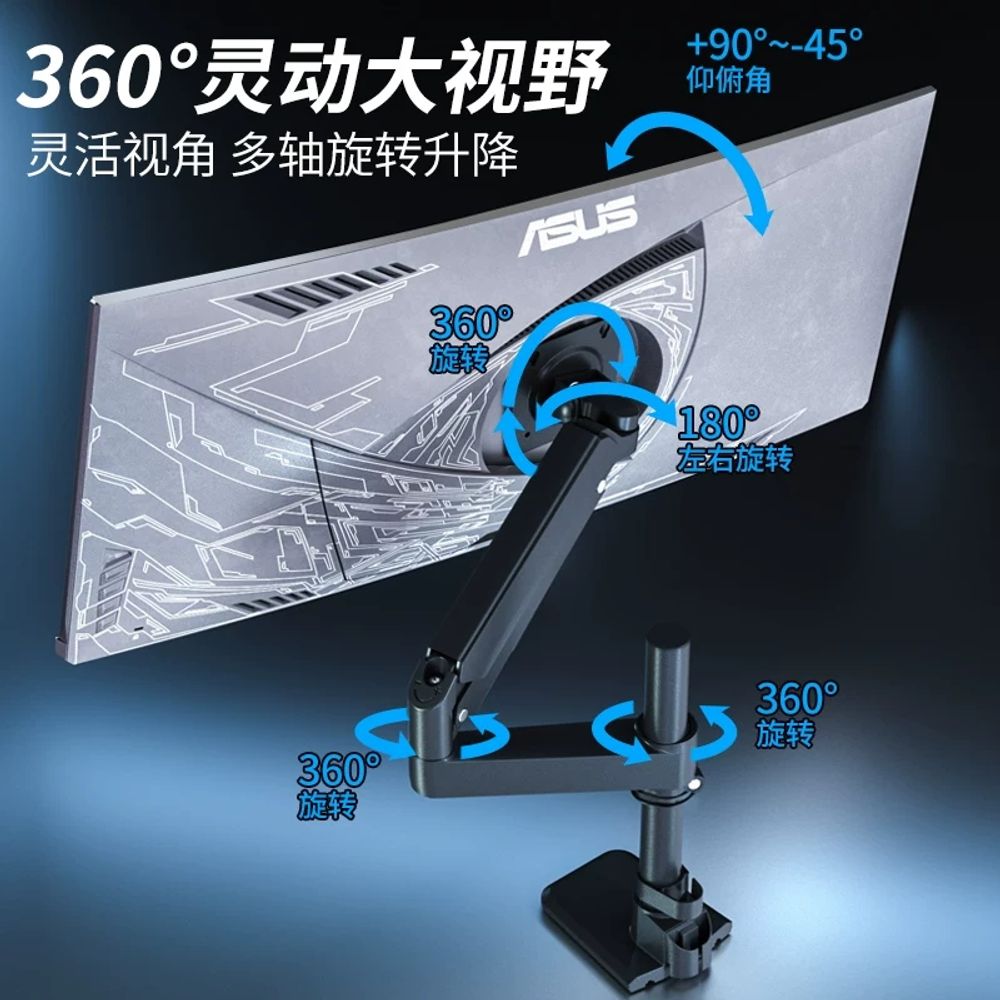 긴 모니터암 긴모니터거치대 높이조절 1m 상하 브래킷 6 A. 17-32인치 59cm 블랙 - 상세 이미지 2