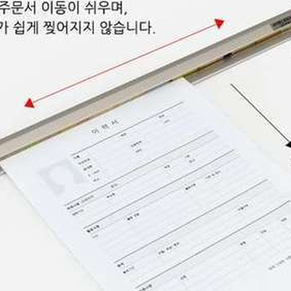 슬림형식당주방영수증꽂이 벽고정카페카운터주문서꽂이 테이프부착업소용오더랙 40cm 60cm 400mm 이미지 6