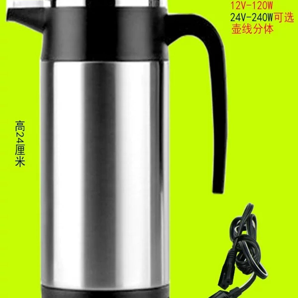 차량용 전기포트 트럭 카포트 커피포트 24v 12V A. 24V 750ml - 상세 이미지 3