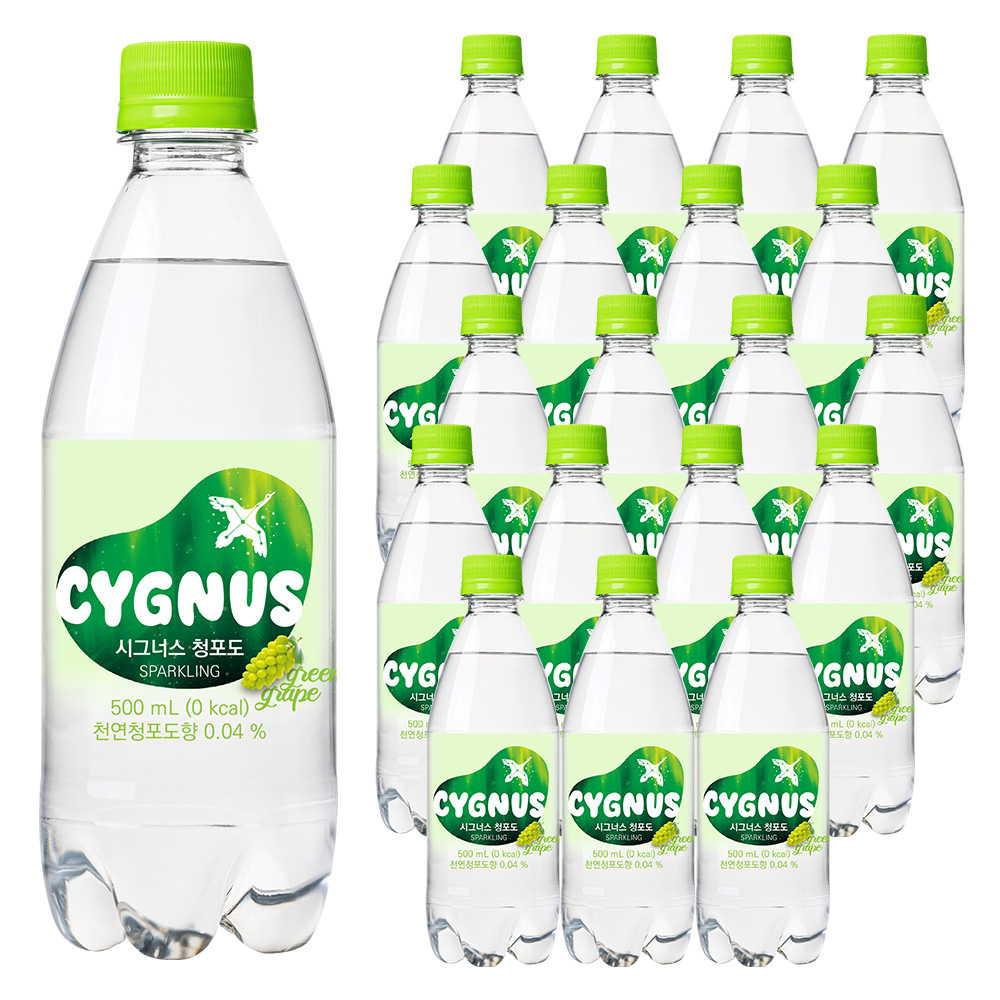 시그너스 스파클링 탄산 청포도, 500ml, 20개 - 상품 이미지