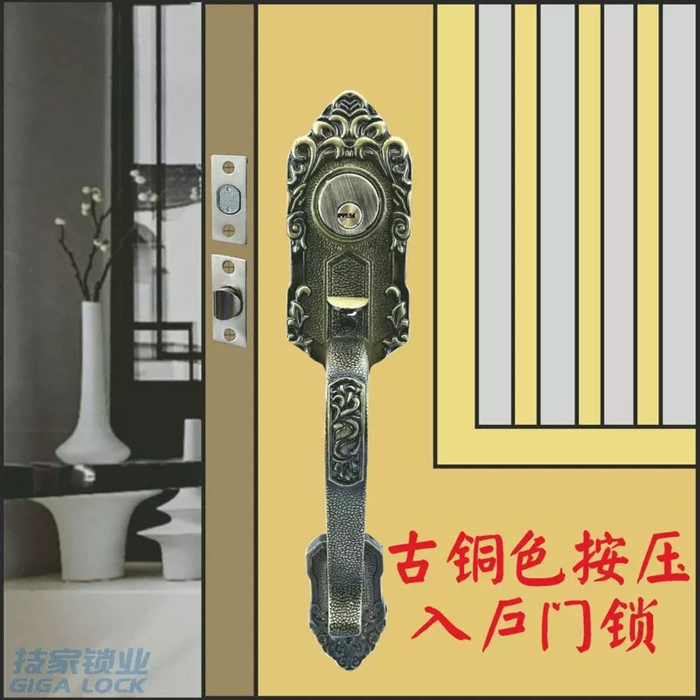 현관문 D. 이중 문 가짜 자물쇠, A. 35-50mm, A. 유니버셜, A. 열쇠 포함 - 상품 이미지
