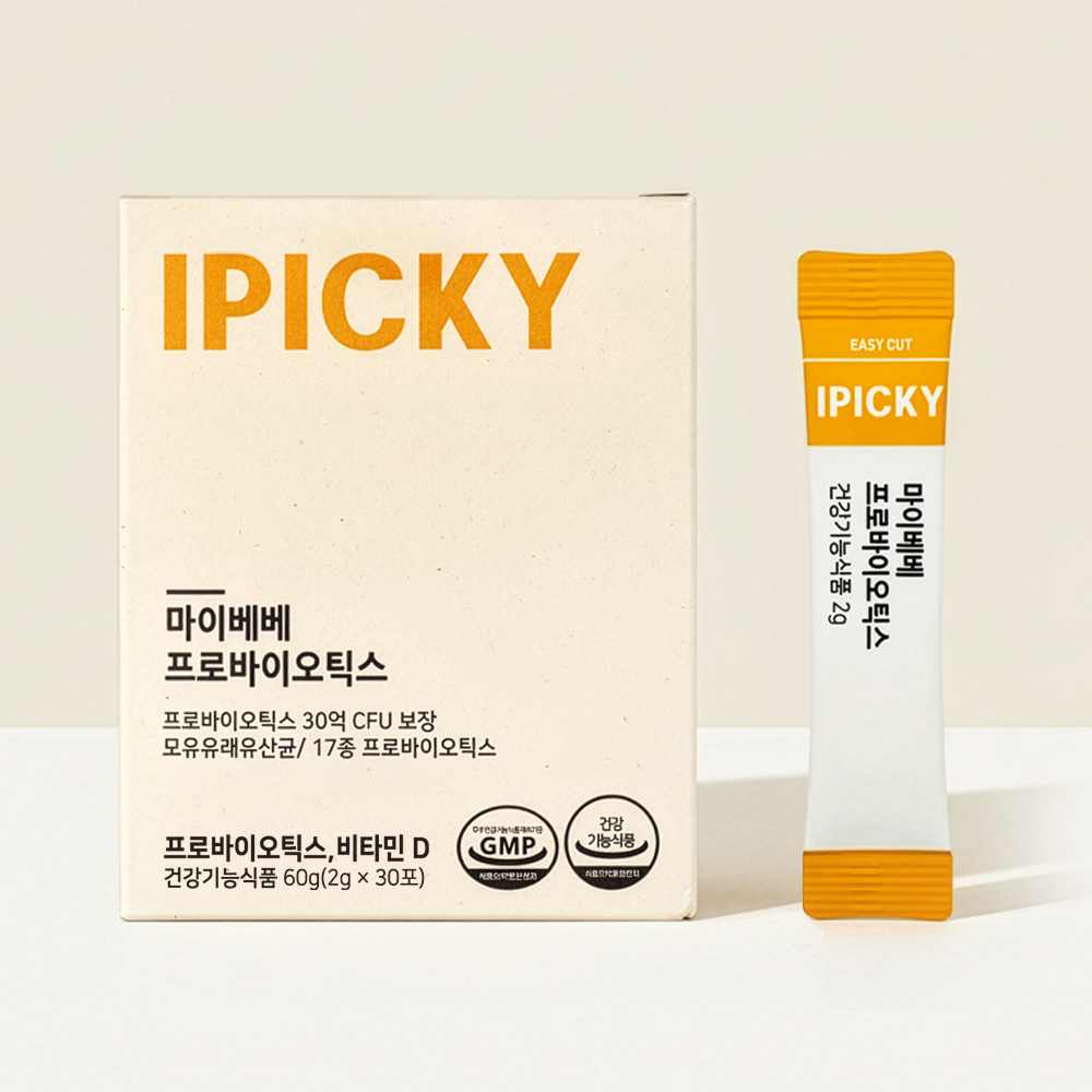 아이피키 마이베베 프로바이오틱스 1개월 아기유산균 신생아 돌 아이 비타민D - 상품 이미지