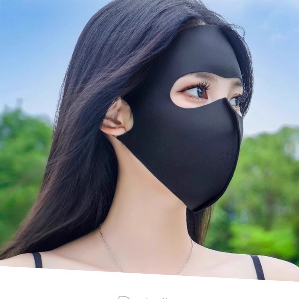 얼굴전체야외활동 UPF50+피부보습자외선차단마스크 히알루론산함유강력차단풀페이스마스크 - 상품 이미지
