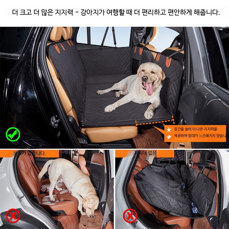 대형견 카시트 강아지 뒷자석 애견 자동차 반려견 매트 차량용 차시트 풀커버 패드-그레이 - 상세 이미지 3