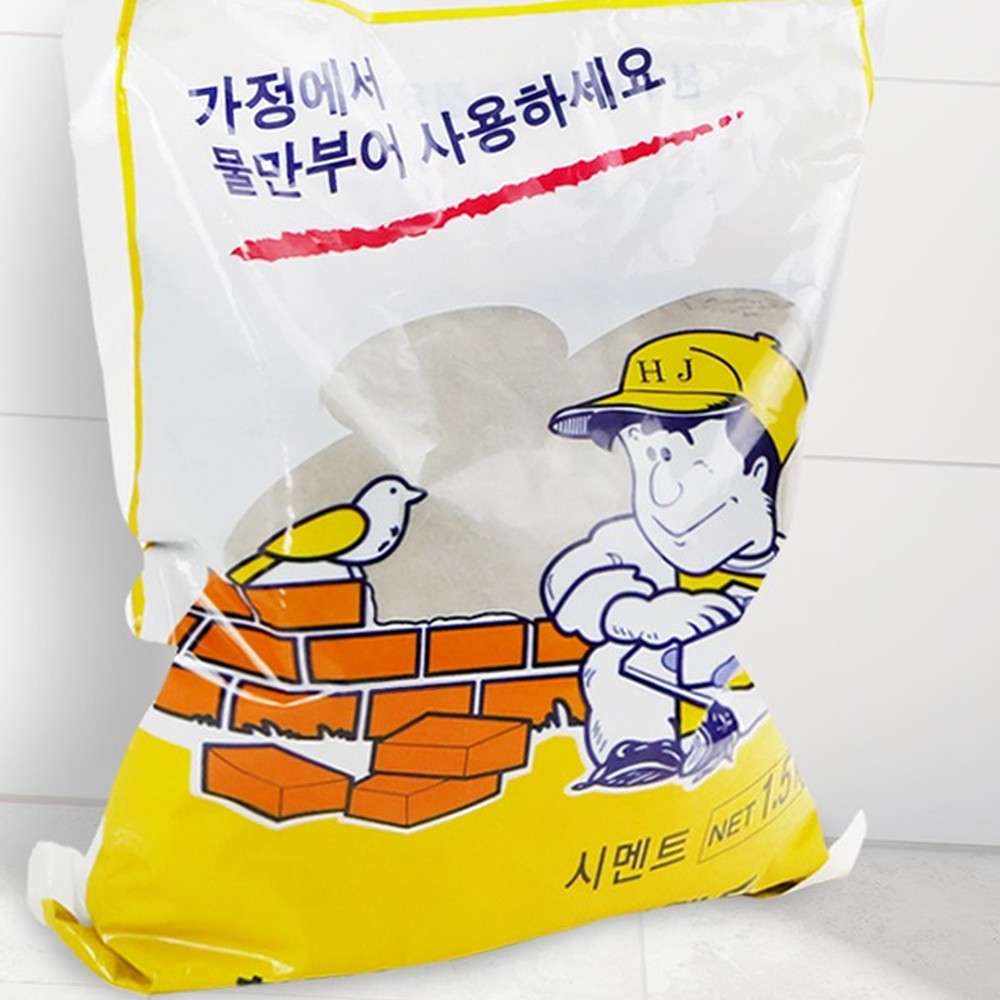 초간편시공시멘트몰탈 부분보수 물만부어벽보수가정용시멘트 1.5kg - 상품 이미지