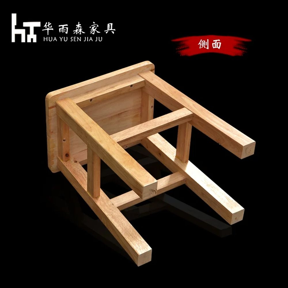 편백나무의자 일본 우드 히노끼 목욕 다용도 40cm 스툴 직사각형 좌석 A. 25cm 높이 - 상세 이미지 2